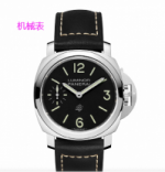 High quality Panerai Watch with Automatic Movement